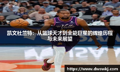 XK星空体育