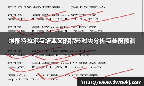 XK体育