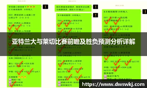 XK体育