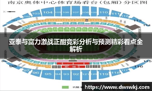 XK星空官网