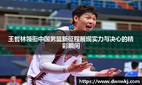 XK星空体育