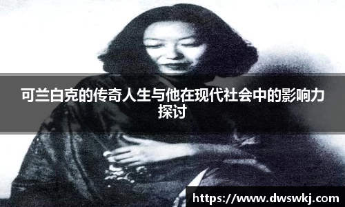 XK星空官网