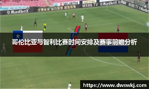 XK体育