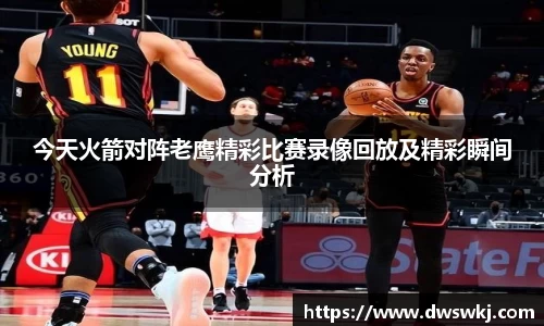 XK星空体育
