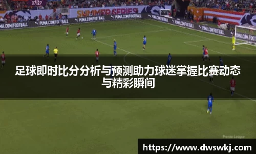星空XK体育