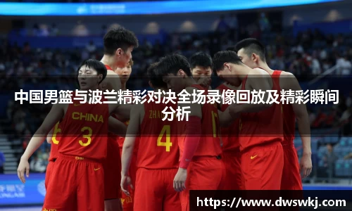 XK星空体育