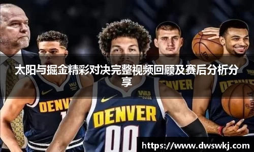 XK星空体育