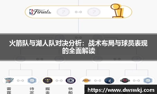 XK星空体育