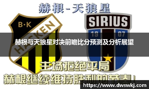 XK星空体育