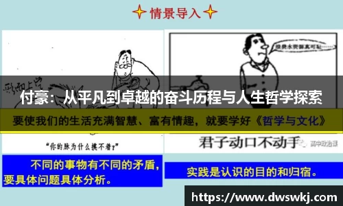 XK星空体育