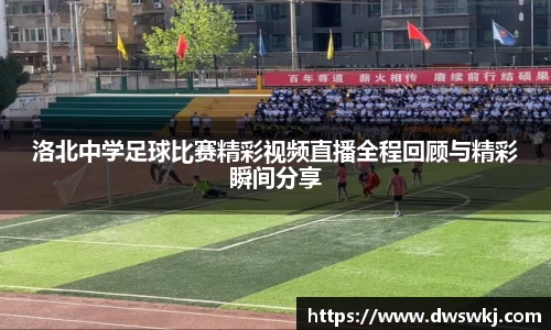 星空XK体育