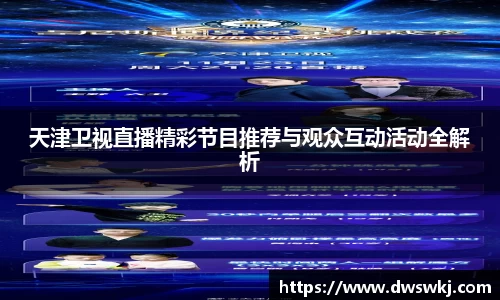 XK体育