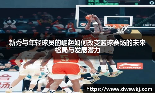 XK星空体育