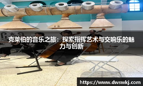 XK星空官网