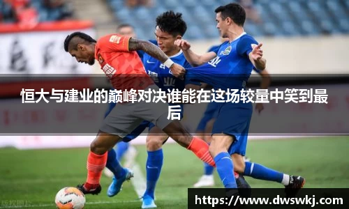 XK体育