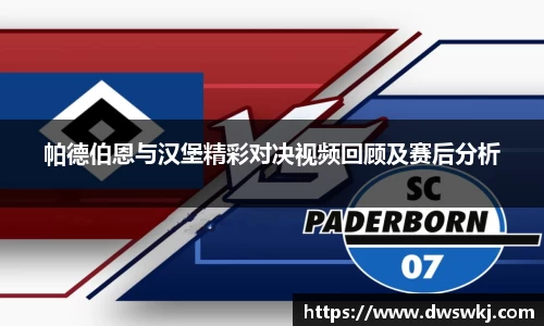 XK体育