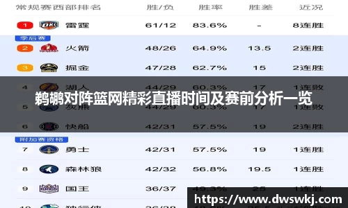 XK星空官网