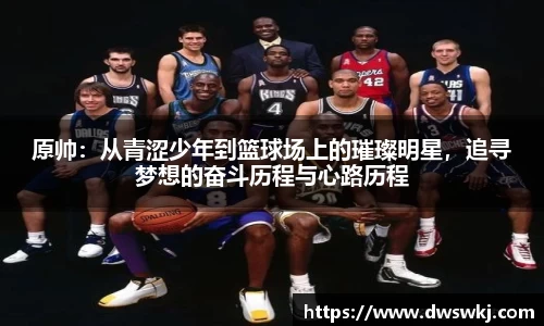 XK星空体育