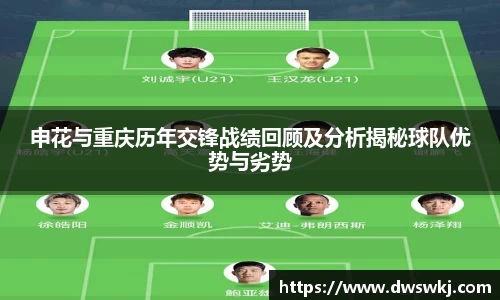 XK星空官网