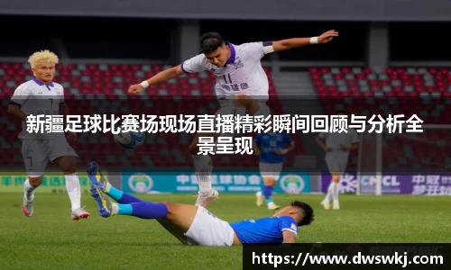 XK星空官网