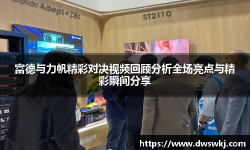 XK星空体育