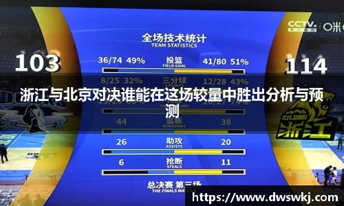 星空XK体育