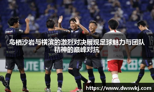 XK星空体育