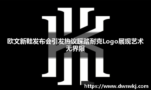 星空XK体育