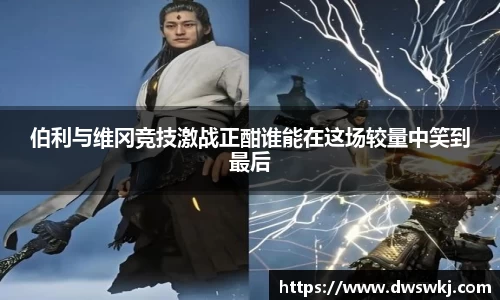 XK星空官网