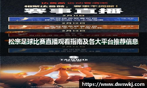 XK体育