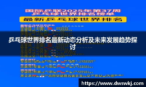 XK体育